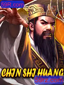 Explorando o Universo de ChinShiHuang: O Jogo Estratégico do Momento