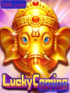 Descubra o Envolvente Mundo de LuckyComing