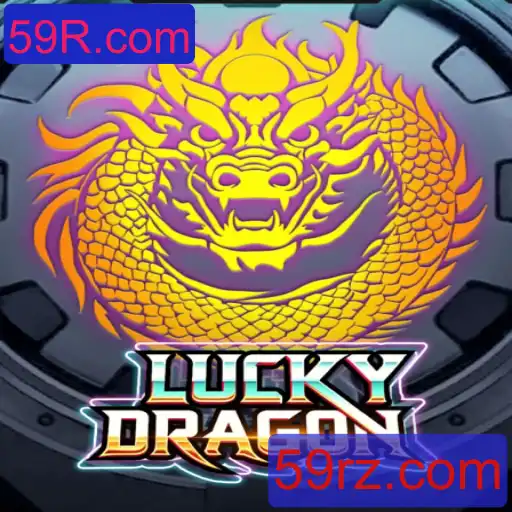 LuckyDragon: Descubra o Jogo Que Conquista Entusiastas em Todo o Mundo