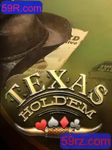 Descubra o Mundo do TexasHoldem com 59R.com