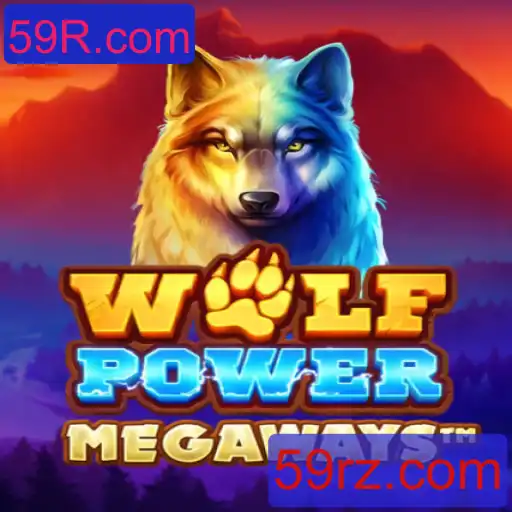 Descubra o Fascinante Mundo de WolfPowerMega