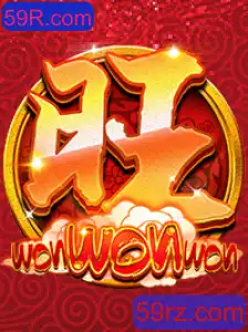 Tudo sobre WonWonWon: Um Guia Completo das Regras e Introdução